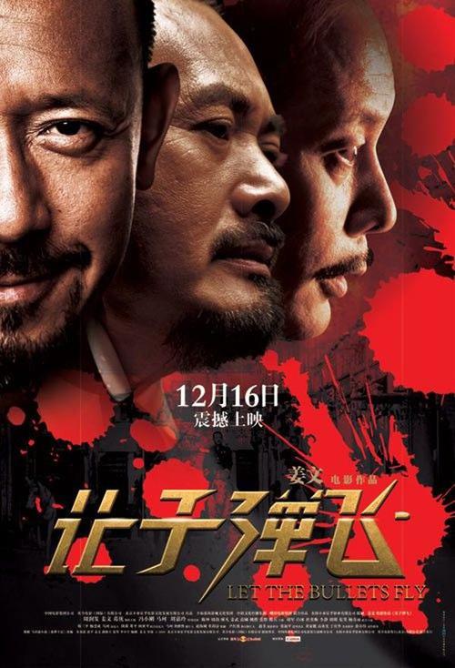 买个假的墨西哥护照模板